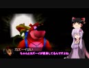 【結月ゆかり実況】ゆかりんの魔女狩りリベンジ　part16
