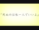 感情と高音で【あの夏が飽和する。】歌ってみた