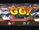 【スマブラSP】タイマンリプ倉庫Part3