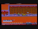 【実況・ファミコンナビプラス Vol.58】ドラゴンバスター(PlayStation)