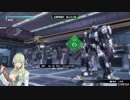 [BBPS4]竹槍もっていくぞー！　その5[PS4]