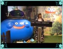 【マキロン】パンダ2019.1.3