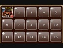 高位デーモン　放置【千年戦争アイギス ケラ王子+フューネス】