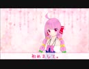 【#01】初めまして。バーチャルハートの虹音彩羽です！