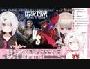 椎名さん「りりむはほんと可愛いなあ…」