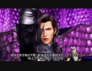 万年中級者のDFFNT【紲星あかり実況】その5