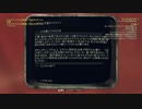 Fallout76　エンクレイヴ内にカードキーなしで侵入する方法