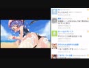 ゆゆす☆について語るゆゆす姉貴