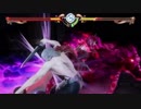【ソウルキャリバー6】ドーラVS葛葉