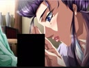 七巴の剣　くのいち淫の章　プレイ動画　パート9