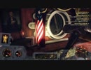 Fallout76　エンクレイヴ内　大統領執務室