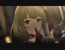 【デレステMV】Pretty Liar