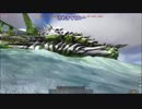 ATLAS part5 幽霊船と遭遇する