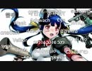 宇宙軍記。# 80~オレ、アリス、ニガテ~【ＭＳＡ（メタルスラッグアタック）　ランクマッチ】