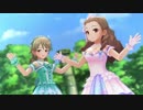 [デレステMAD] あいくるしい ～For SS3A rearrange Mix～