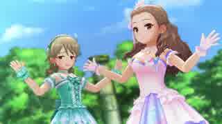 [デレステMAD] あいくるしい ～For SS3A rearrange Mix～