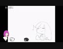 Get Wildを歌うぽこ