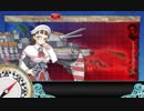 【邀撃！ブイン防衛作戦】E-2 ラバウル/中部ソロモン海域　第一ゲージ破壊【甲作戦】