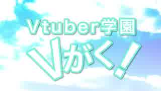 【手描き】学パロ妄想の産物【アニメOP風】