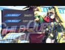 VS ロシュヴァーン (GP 366051) - UNITIA X ギルドクエスト