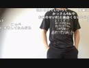 【ニコ生】もこう『あああ』1/2【2019/01/09】