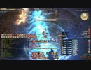 【FF14】極青龍【戦士視点】