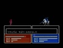 【初見実況】誰が死んでもリセットしない/ＦＥ外伝【part31】