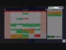 【実況】倒産寸前のPCショップを立て直す 11日目
