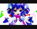 【MMD】おねがいダーリン【音街ウナ】1080p対応