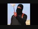 Hoi4 イスラム国（ISIS）カリフ国の野望part2