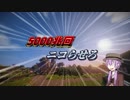 【Minecraft】ゆかりさんが物語を建てる：7頁目【ボイロ実況】