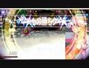 〔QMAXIV〕トナメNEO その26〔QMAステ〕