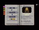 【実況】Enter the Gungeonを今更やる -123