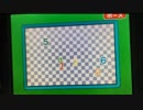 あそぶメイドイン俺 うごくゲーム7（おぼえろ）