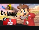 【スマブラSP】VIPフィットレがランクマの荒波に飛び込む！その6
