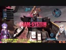 【バトオペ2】あかり曹長、戦場に散る！【VOICEROID実況】part34