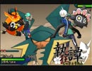 【ポケモンUSM】クワガノンと一緒に執狂譚【VS海鼠さん】