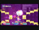 【実況プレイ】あまり時間のない兄妹が星のカービィWiiを実況してみた。【Part10】