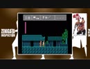 【雑談】息を止めろ！霊幻道士をプレイ【懐古厨】part4