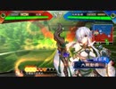 【三国志大戦】双無の時間　第36回　九州≪0000戦友≫