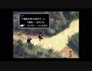 【初めての動画投稿】FF7 Part12