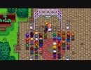 【実況】のんびり牧場を経営してみる【StardewValley】part46