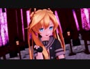 【艦これMMD】阿武隈改二で極楽浄土