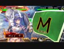 ～ 舞台オフ日に[ ふたりは看板♡MuscleBeat ] ～.24日目 [十一州]