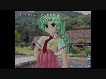 初見ひぐらしのなく頃に Part229