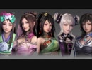 真・三國無双シリーズ　コスプレ衣装