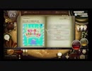 【ノスタルジアOp2】枕元で聞いた不思議な国のお話(Hard,Expert)