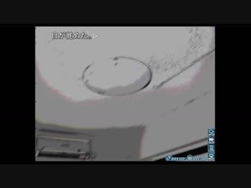 初見ひぐらしのなく頃に Part231