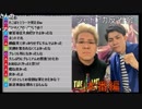 【マグロヘッド】シャドバスアカデミー反省会【20170504】