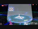 建設中の新ステージにVRダイブしてみた #バーチャルキャスト 2019/1/10午前ダイジェスト
